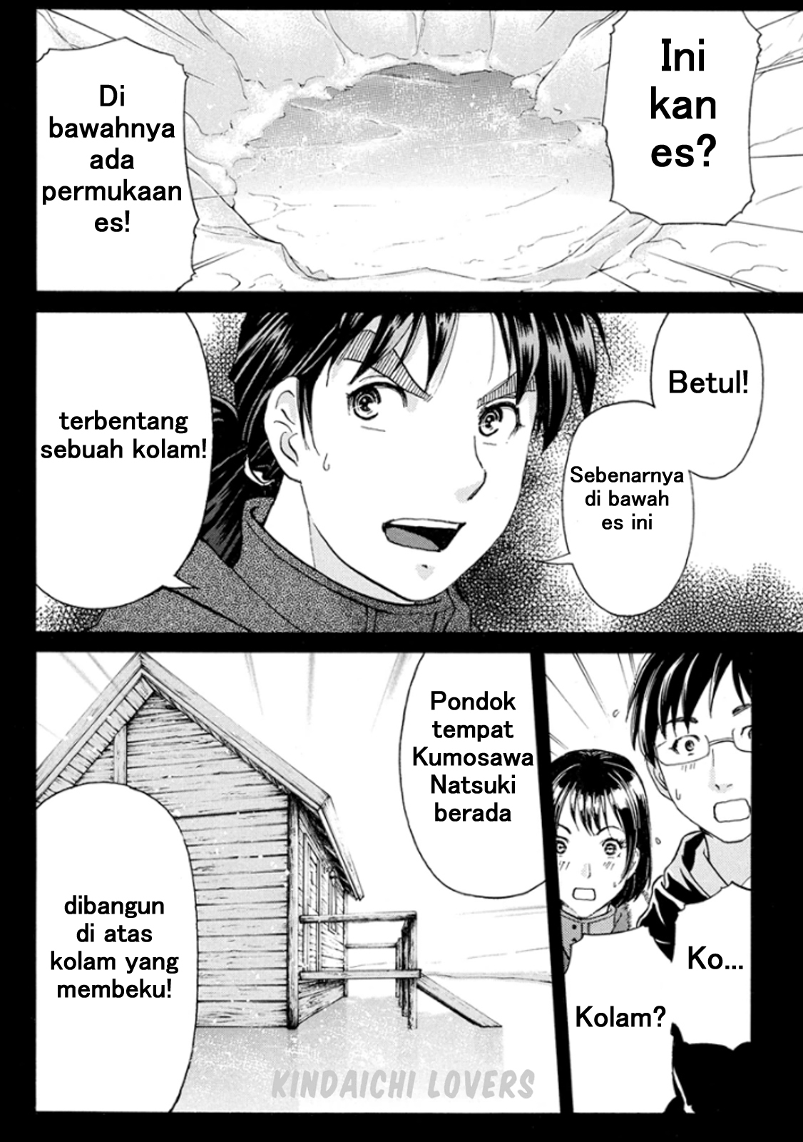 Kindaichi Shounen no Jikenbo R chapter 10